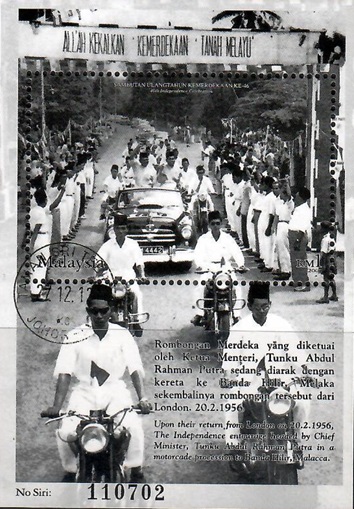 2003MS showing motorcade welcoming Tunku negotiating Independence in the UK Feb-56