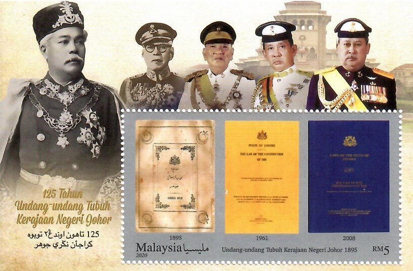 Stamp issue to commemmorate the 125th anniversary of the State Constitution