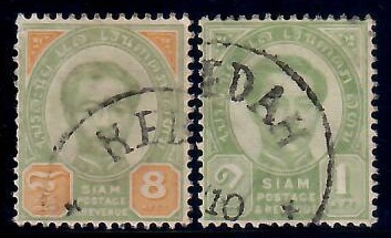 Siamese stamps used in Kedah