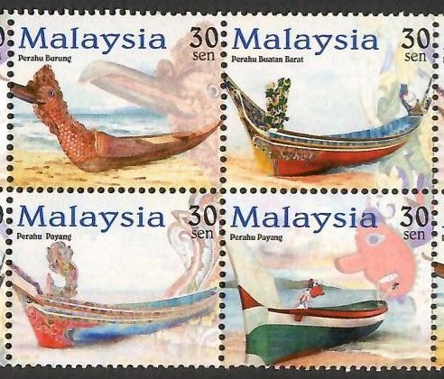 booklet stamps showing traditional Malay fishing boats