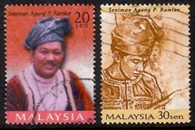1999 stamps showing star-artist Tan Sri P. Ramlee in ceremonial dress and in his role as Hang Tuah (r).
