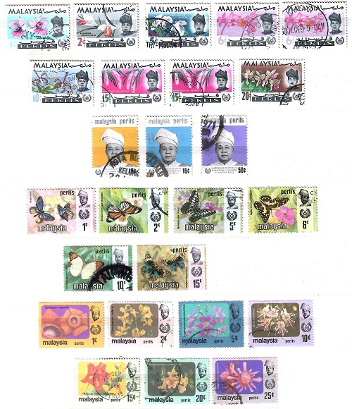 Perlis definitives 1965-79