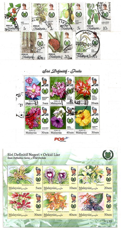 Perlis definitives 1965-79