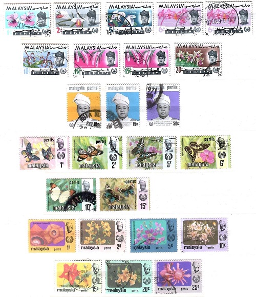 Perlis State Definitives 1960s-70s