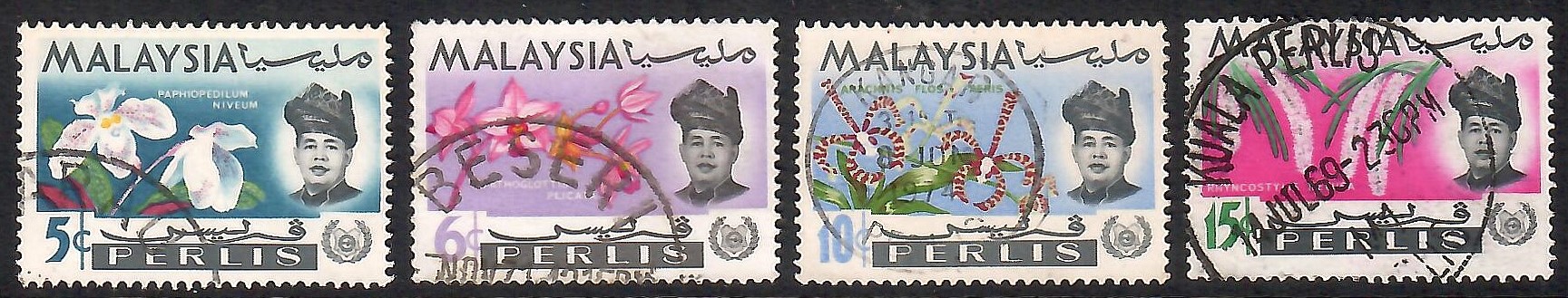 1965 Orchid series with Arau, Beseri, Kangar & Kuala Perlis cancels